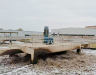 倒傘型曝氣機(jī)