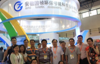 國禎環(huán)保亮相國際環(huán)保展環(huán)保部長陳吉寧參觀指導