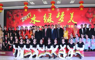 匯聚榮耀、筑夢未來 水綠夢美、扎西德勒——徐州國禎年底文藝活動紀實