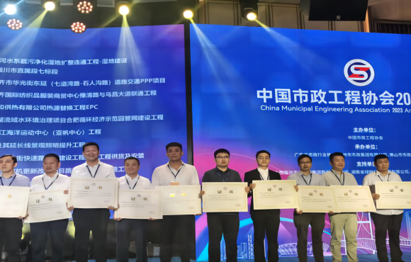 超贊！這項(xiàng)工程獲中國(guó)市政工程最高榮譽(yù)！